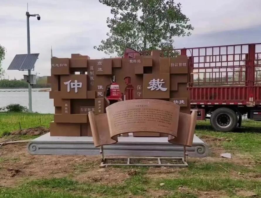 承德耐候钢招牌